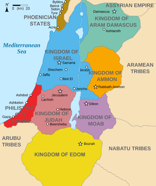 Ammon